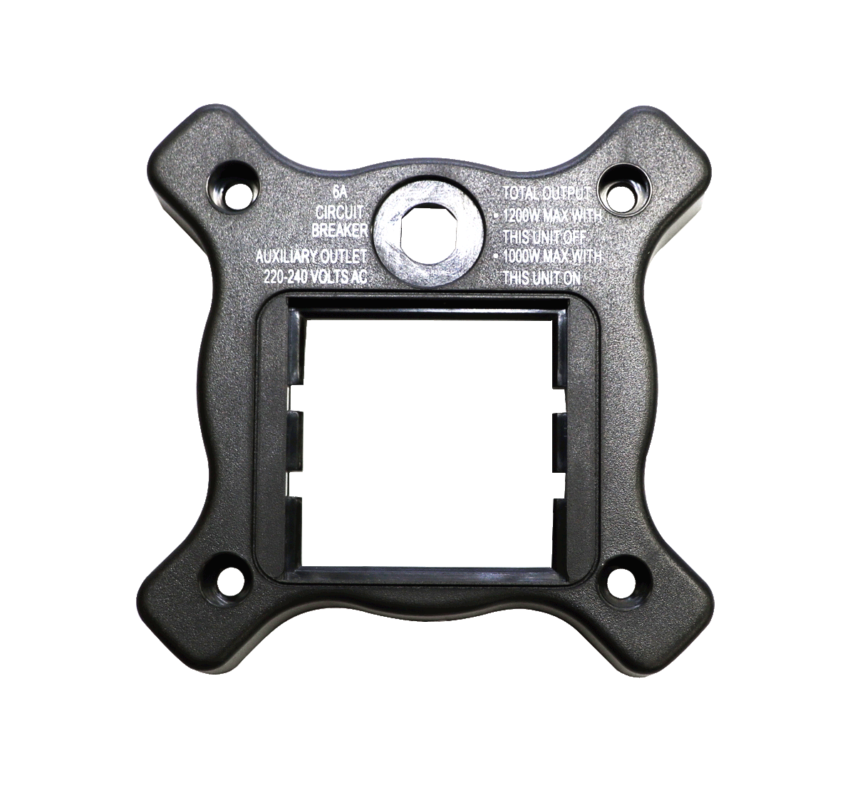 Grille Cover (MotorSide) P-230AT