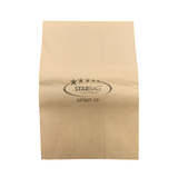 VAC BAG - POLIVAC 1080 (10PK PAPER) #AF607-10