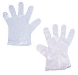 XL Gloves Compostable - FULL CARTON  - BONNIE BIO  24 PACKS - 100 GLOVES PER PACK